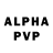 Alpha PVP кристаллы Ye Sky