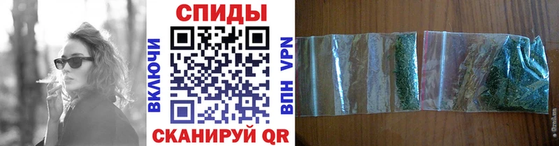 магазин  наркотиков  Нарткала  Бутират жидкий экстази 