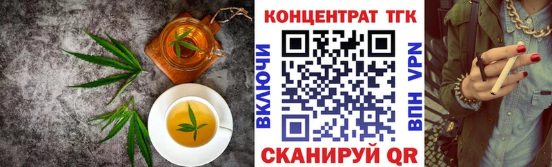 Canna-Cookies марихуана  Нарткала 