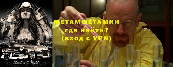 apvp Баксан