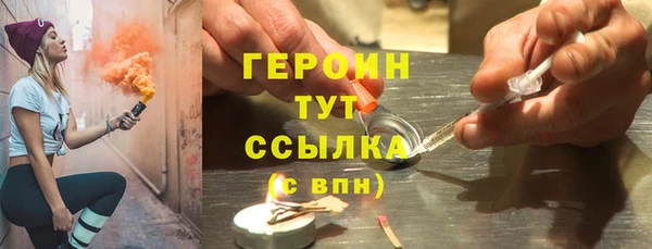 амф Балабаново