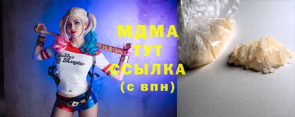 apvp Баксан