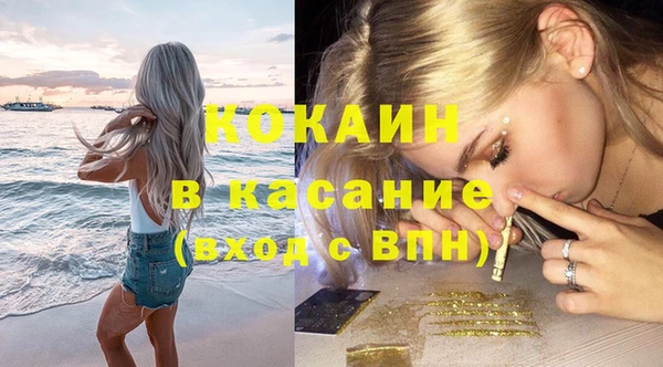 герыч Аркадак