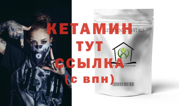 apvp Баксан