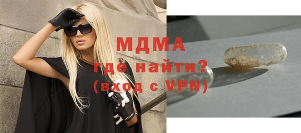 герыч Аркадак