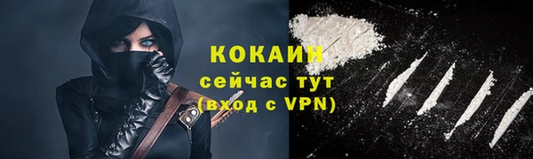 apvp Баксан