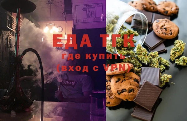 MDMA Premium VHQ Арсеньев