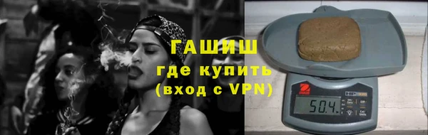 apvp Баксан