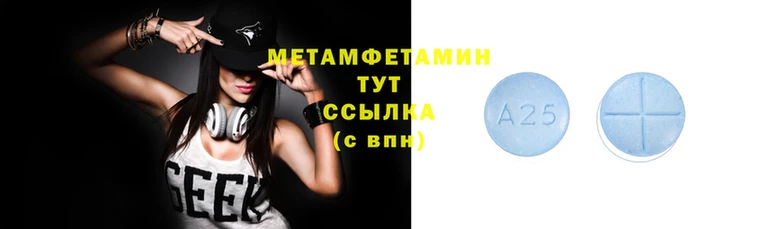 амф Балабаново