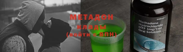 МДПВ Балахна