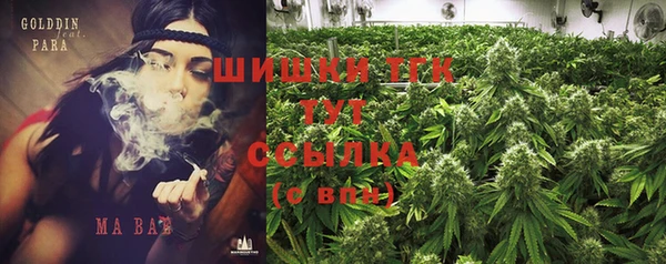 МДПВ Балахна