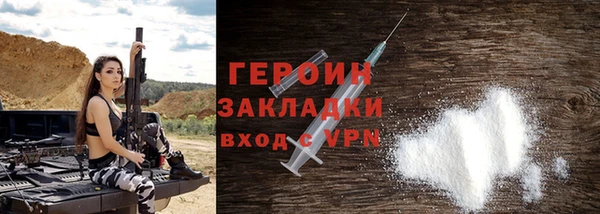 амф Балабаново