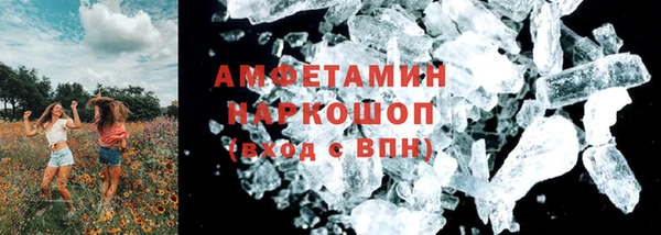 apvp Баксан
