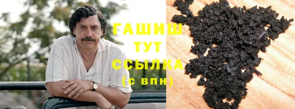амф Балабаново