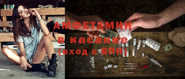 apvp Баксан