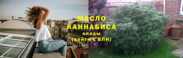 амф Балабаново