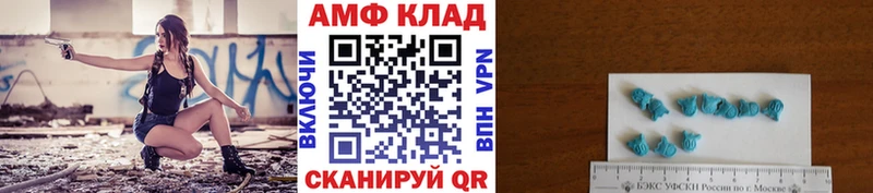 МЕТАМФЕТАМИН кристалл  MEGA   Нарткала  где купить наркоту 
