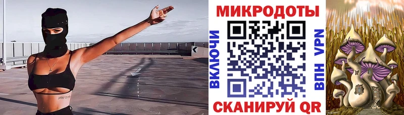MEGA ссылки Нарткала Псилоцибиновые грибы прущие грибы